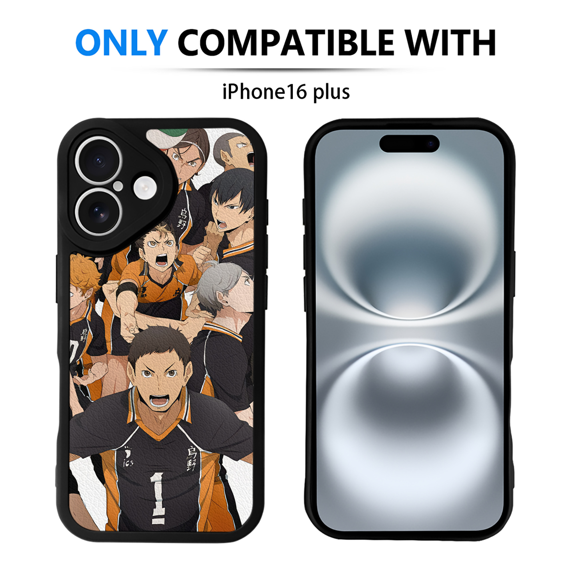 （画像用） ハイキュー!! Haikyu!! 【iPhone 16シリーズ対応】シリコンスマホケース（レザー調） 材質：シリコン